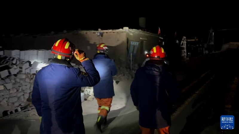 Terremoto de magnitude 7,0 atinge Xizang da China e deixa 16 mortos e 32 feridos