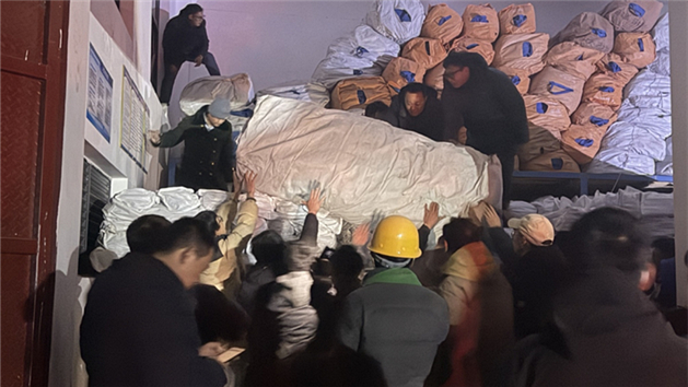 Esforços de resgate se intensificam após terremoto em Xizang deixar 16 mortos e 54 feridos