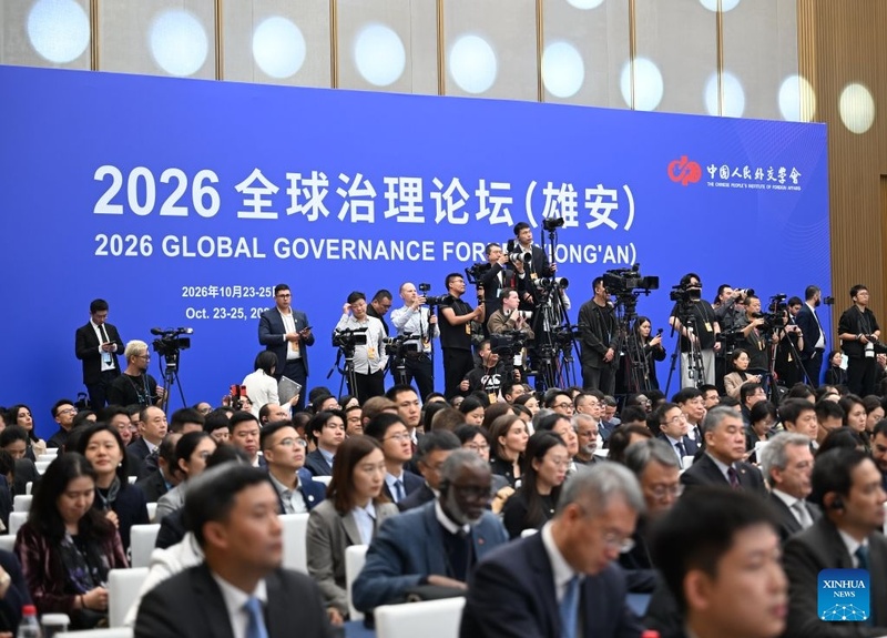 Mais alto diplomata chinês diz que Iniciativa de Governança Global torna-se cada vez mais relevante
