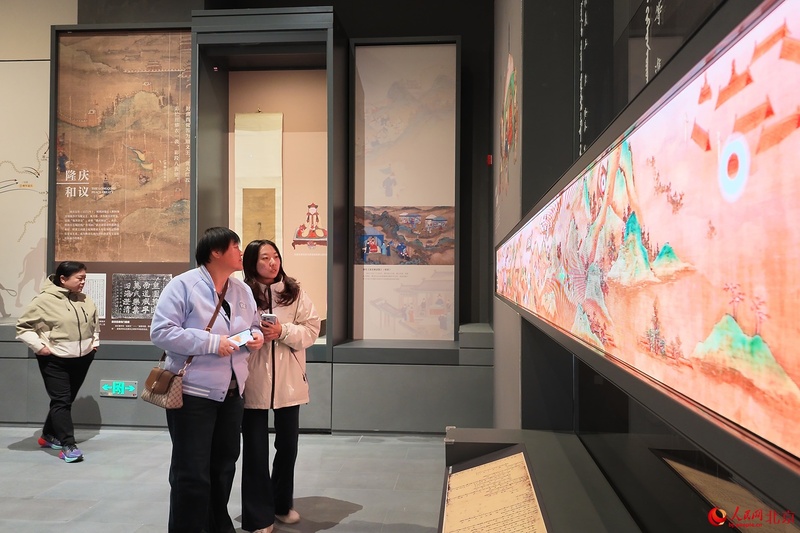 Museu da Grande Muralha da China reabre em Beijing após obras de renovação