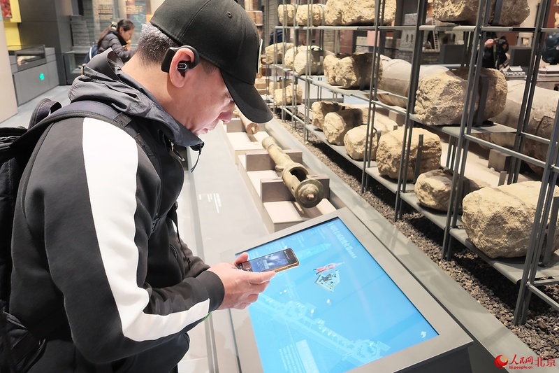 Museu da Grande Muralha da China reabre em Beijing após obras de renovação