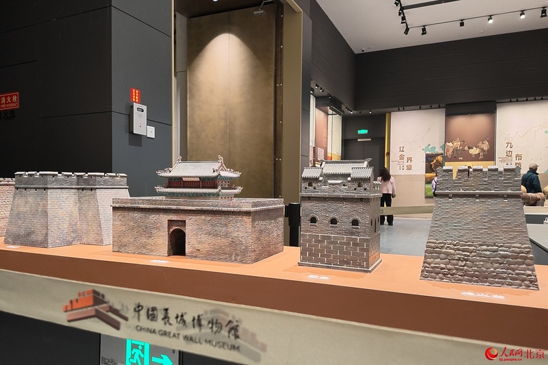 Museu da Grande Muralha da China reabre em Beijing após obras de renovação