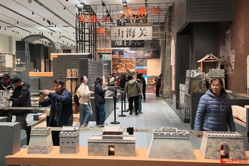 Museu da Grande Muralha da China reabre em Beijing após obras de renovação