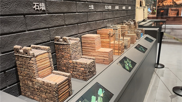 Museu da Grande Muralha da China reabre em Beijing após obras de renovação